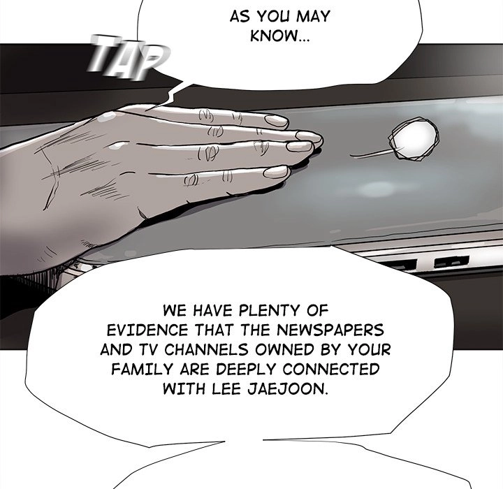 Read The Blue Land chapter 80 image 14 on Lezhin