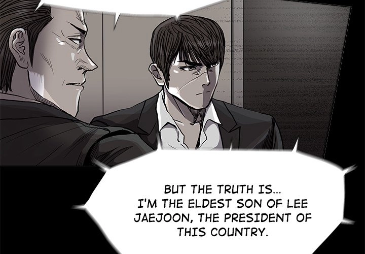 Read The Blue Land chapter 80 image 2 on Lezhin