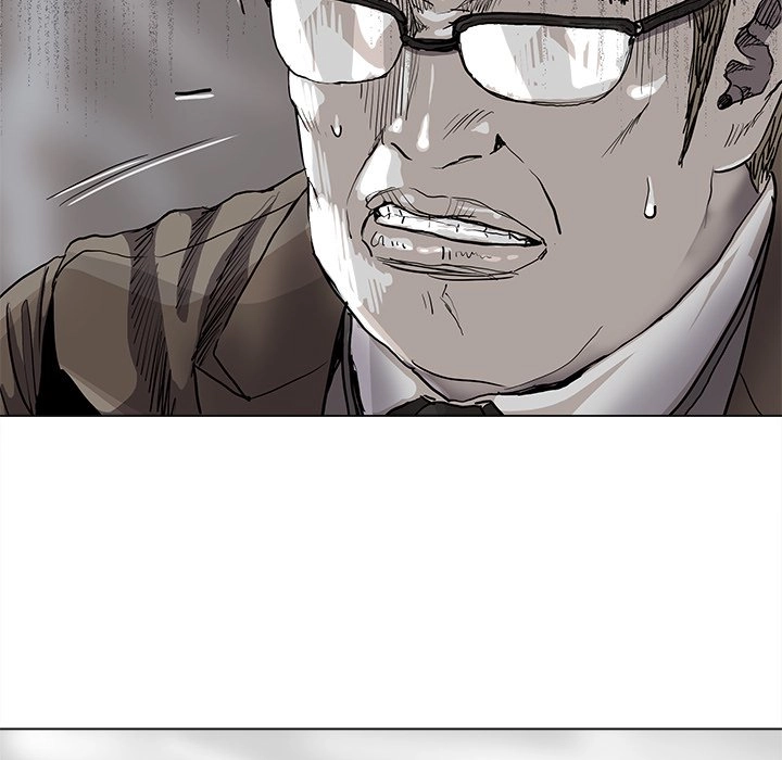 Read The Blue Land chapter 80 image 26 on Lezhin