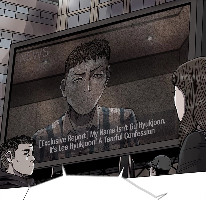 Read The Blue Land chapter 80 image 28 on Lezhin