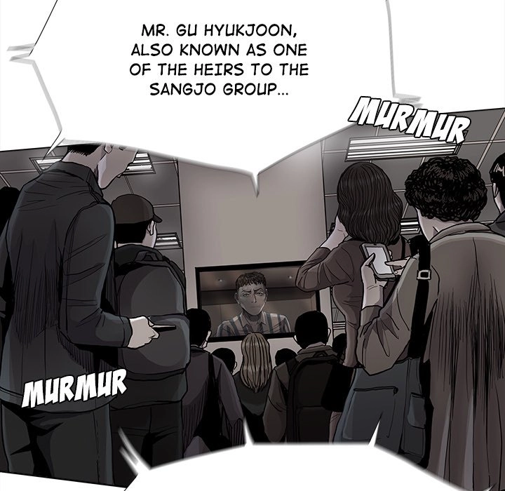 Read The Blue Land chapter 80 image 29 on Lezhin
