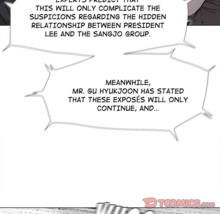 Read The Blue Land chapter 80 image 31 on Lezhin