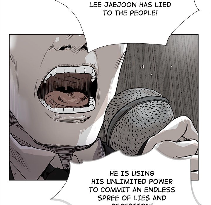 Read The Blue Land chapter 80 image 33 on Lezhin