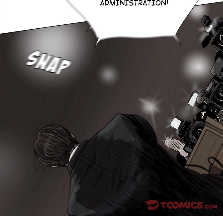 Read The Blue Land chapter 80 image 37 on Lezhin