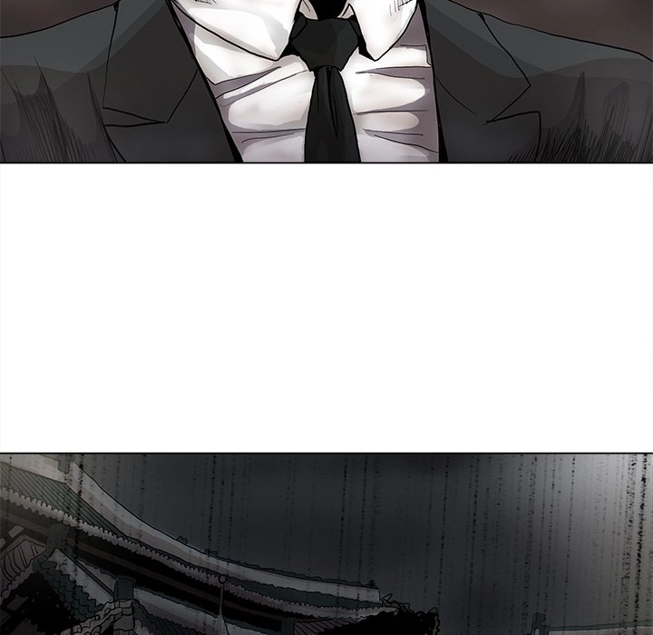 Read The Blue Land chapter 80 image 40 on Lezhin