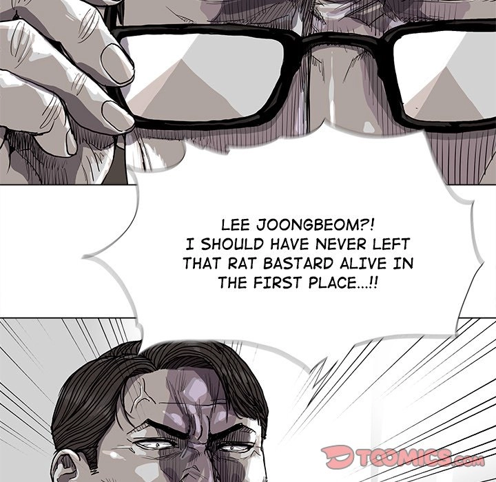 Read The Blue Land chapter 80 image 43 on Lezhin