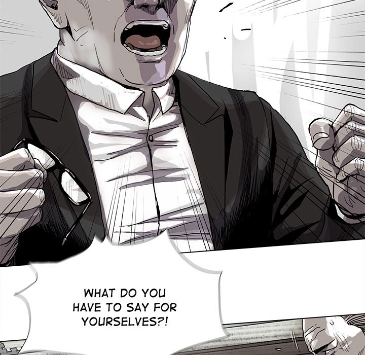 Read The Blue Land chapter 80 image 44 on Lezhin