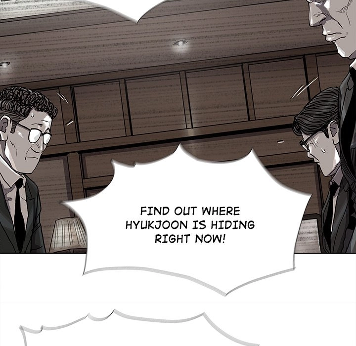 Read The Blue Land chapter 80 image 45 on Lezhin