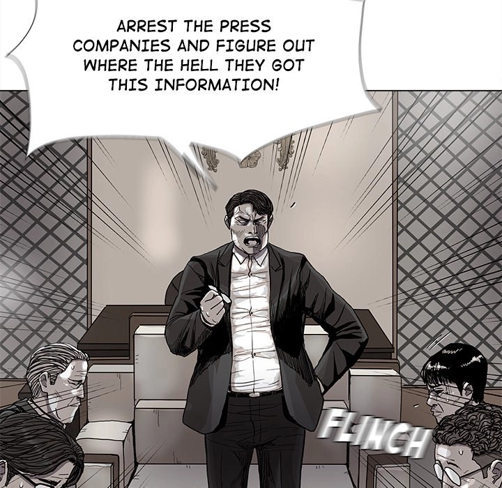 Read The Blue Land chapter 80 image 46 on Lezhin