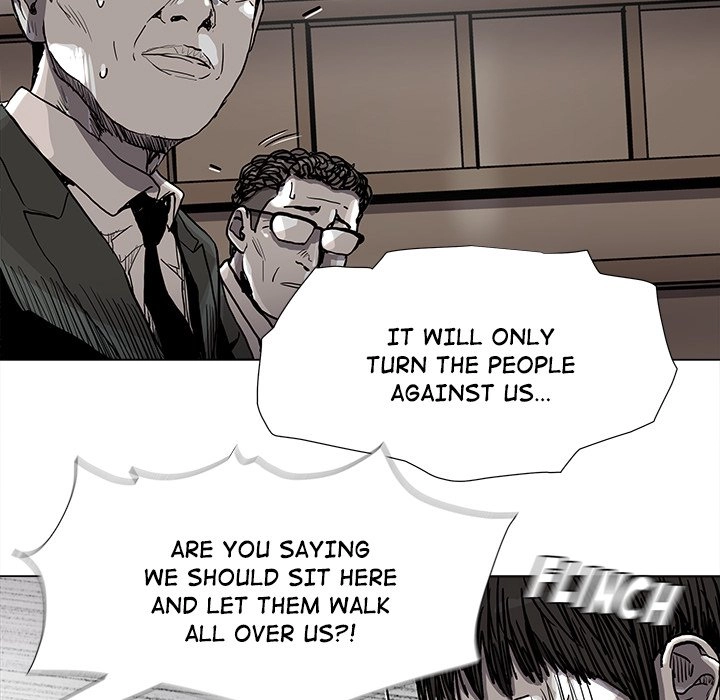 Read The Blue Land chapter 80 image 48 on Lezhin
