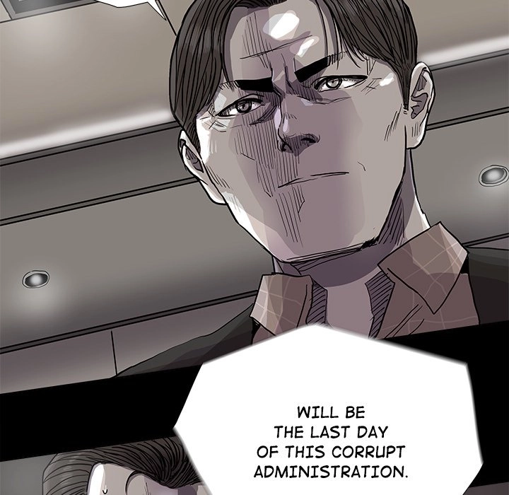 Read The Blue Land chapter 80 image 6 on Lezhin