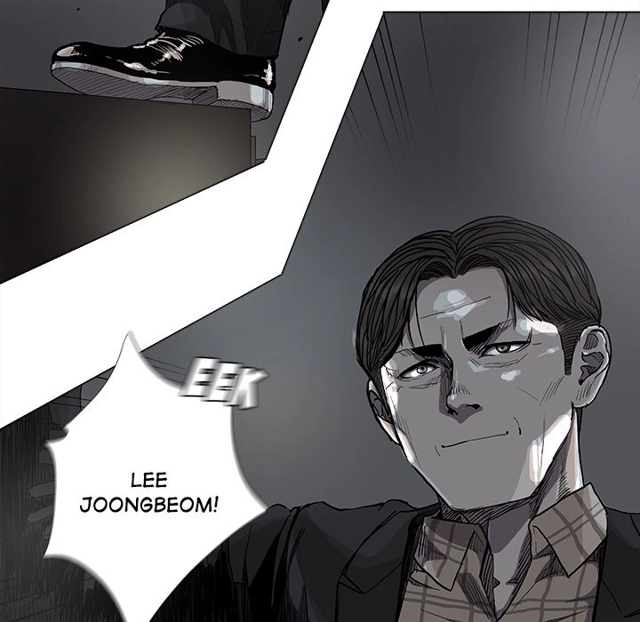 Read The Blue Land chapter 82 image 16 on Lezhin