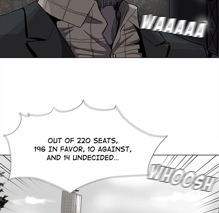 Read The Blue Land chapter 82 image 20 on Lezhin