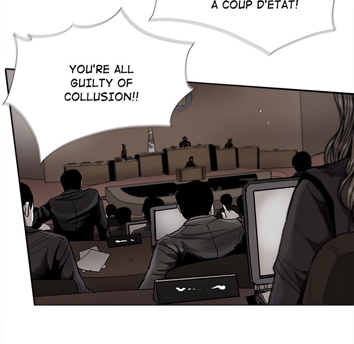 Read The Blue Land chapter 82 image 24 on Lezhin