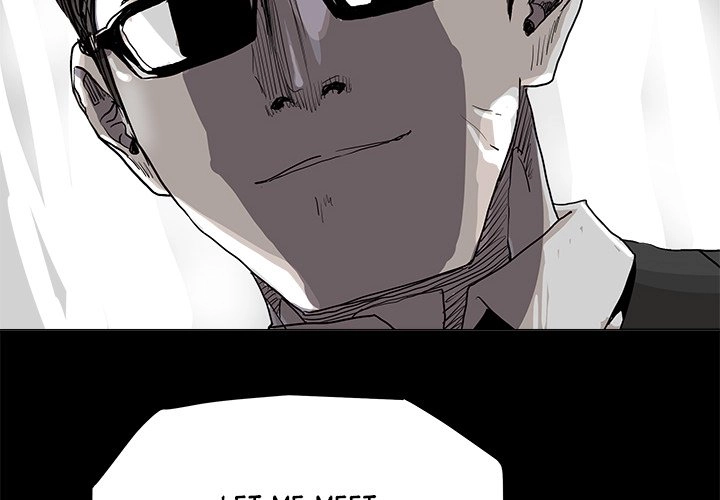 Read The Blue Land chapter 82 image 3 on Lezhin