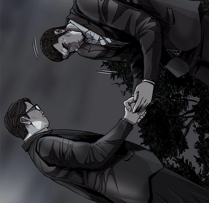 Read The Blue Land chapter 82 image 36 on Lezhin