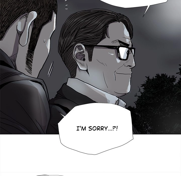 Read The Blue Land chapter 82 image 38 on Lezhin