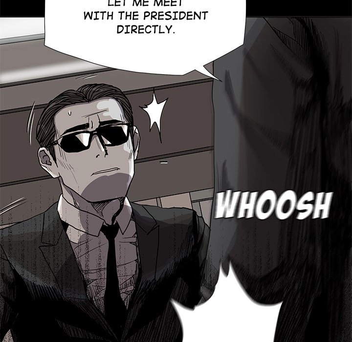 Read The Blue Land chapter 82 image 4 on Lezhin