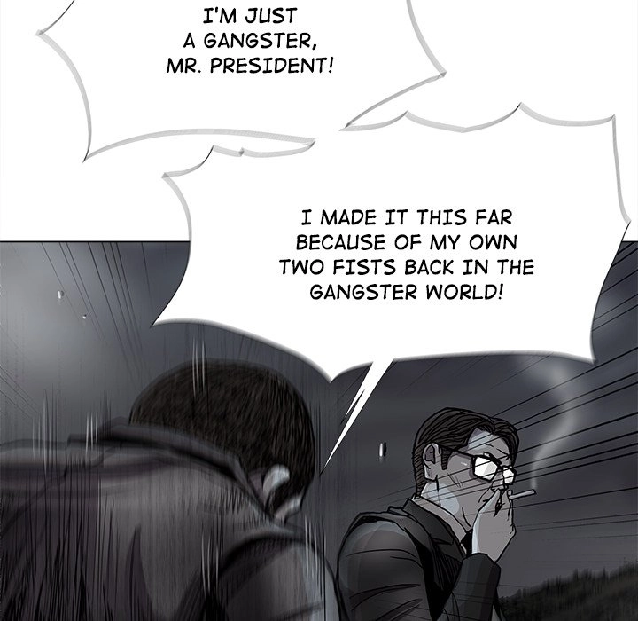 Read The Blue Land chapter 82 image 50 on Lezhin