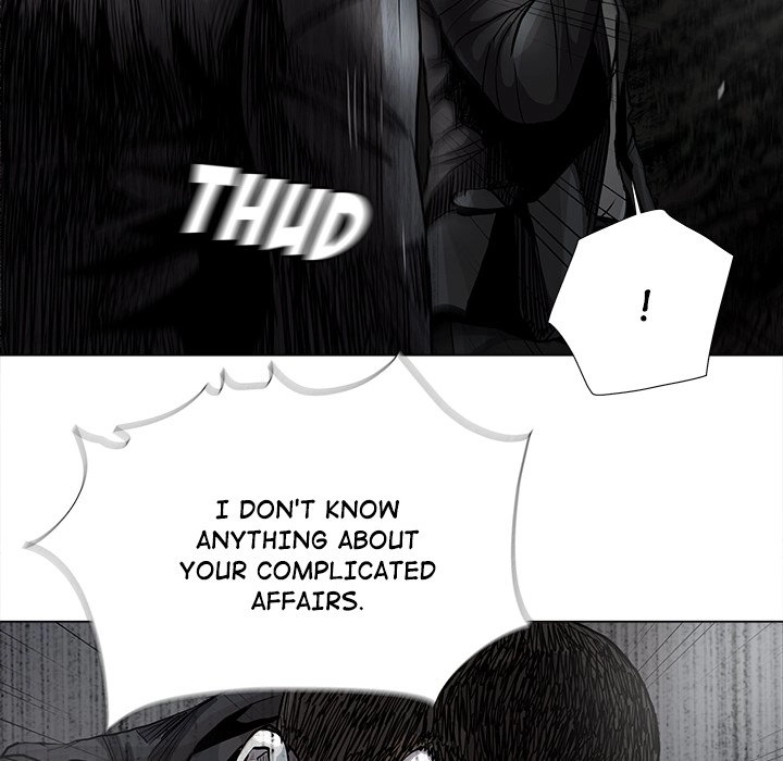 Read The Blue Land chapter 82 image 51 on Lezhin