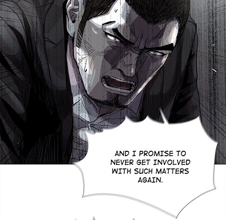 Read The Blue Land chapter 82 image 52 on Lezhin
