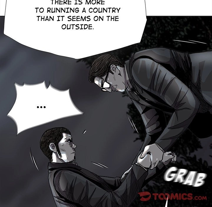 Read The Blue Land chapter 82 image 61 on Lezhin