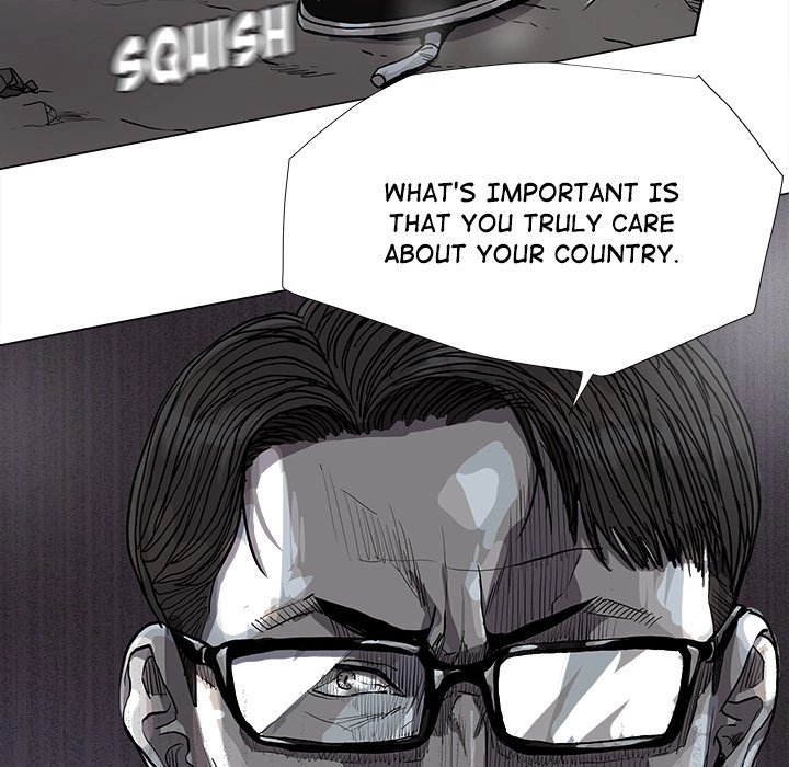 Read The Blue Land chapter 82 image 63 on Lezhin