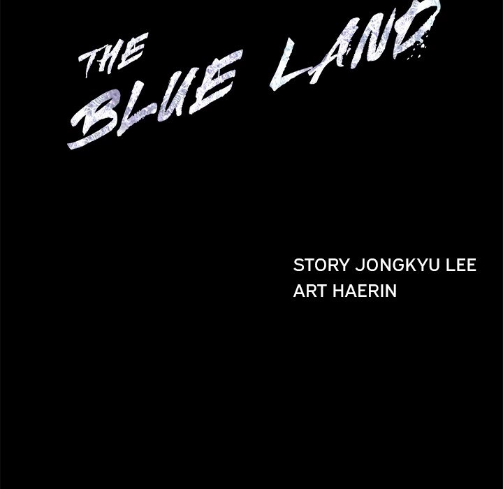 Read The Blue Land chapter 82 image 8 on Lezhin