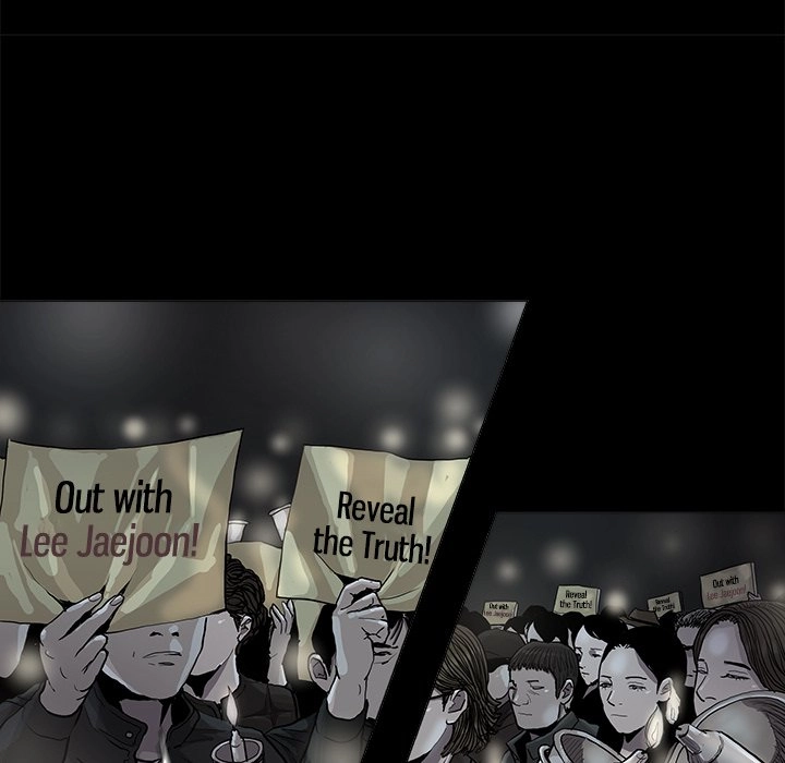 Read The Blue Land chapter 82 image 9 on Lezhin