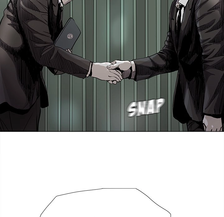 Read The Blue Land chapter 83 image 12 on Lezhin