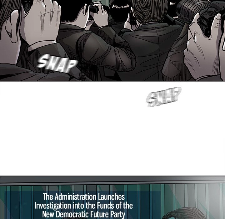 Read The Blue Land chapter 83 image 16 on Lezhin