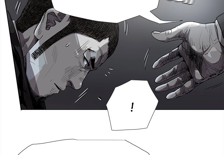 Read The Blue Land chapter 83 image 2 on Lezhin