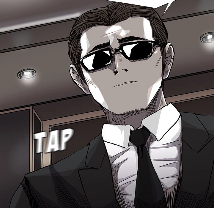 Read The Blue Land chapter 83 image 20 on Lezhin