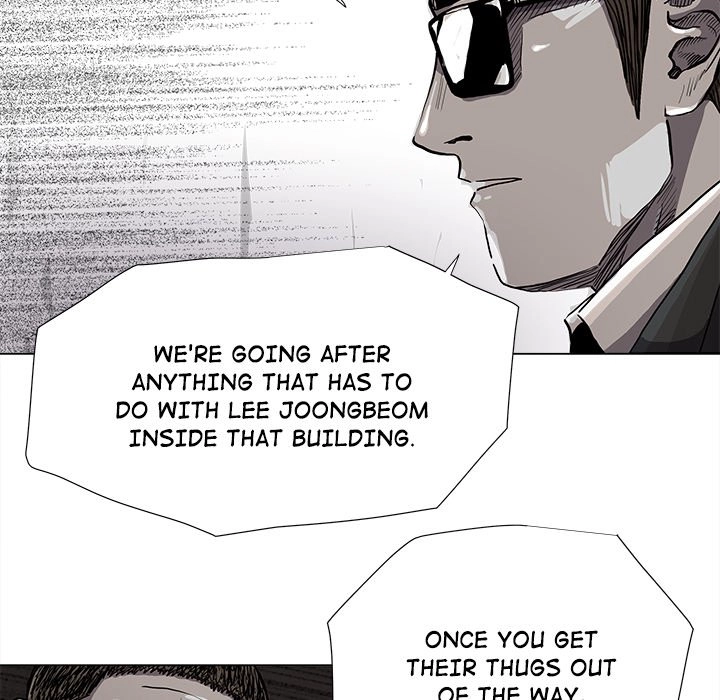 Read The Blue Land chapter 83 image 23 on Lezhin