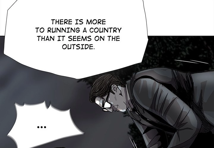 Read The Blue Land chapter 83 image 3 on Lezhin