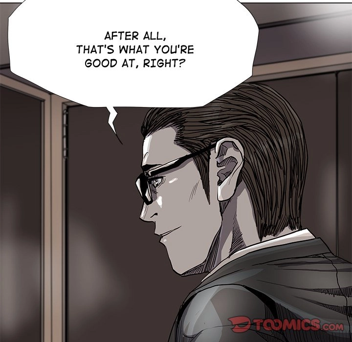 Read The Blue Land chapter 83 image 31 on Lezhin