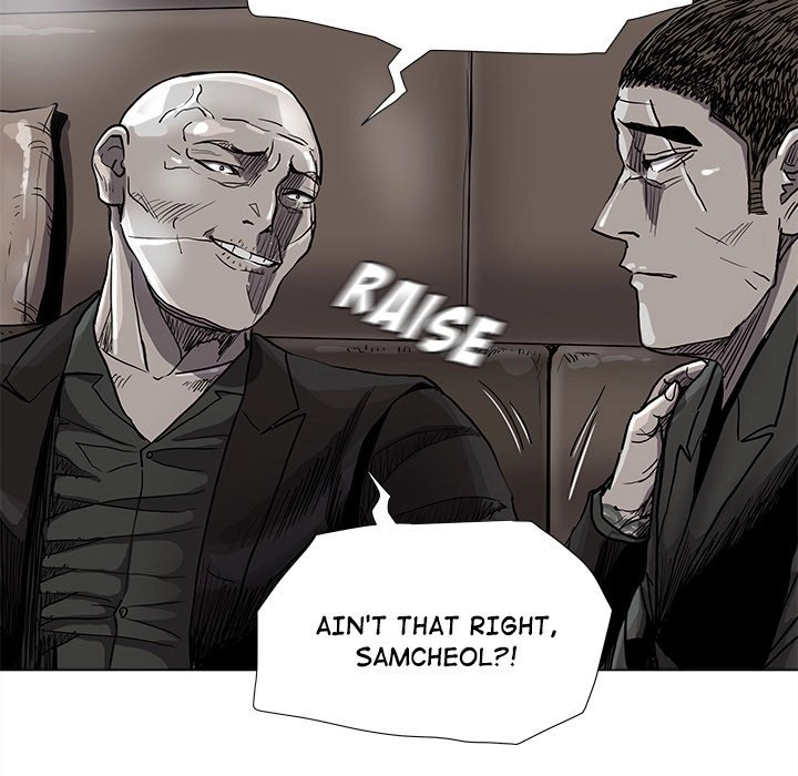 Read The Blue Land chapter 83 image 33 on Lezhin
