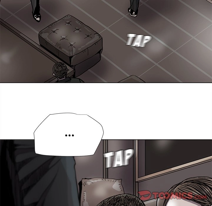 Read The Blue Land chapter 83 image 37 on Lezhin