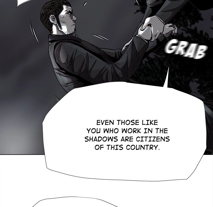Read The Blue Land chapter 83 image 4 on Lezhin