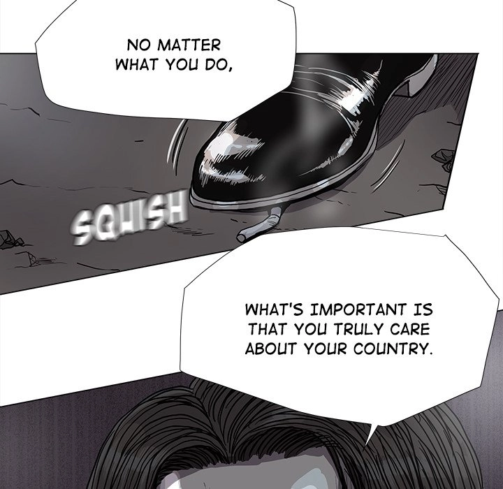 Read The Blue Land chapter 83 image 5 on Lezhin