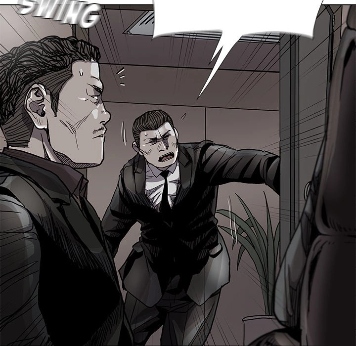 Read The Blue Land chapter 83 image 56 on Lezhin