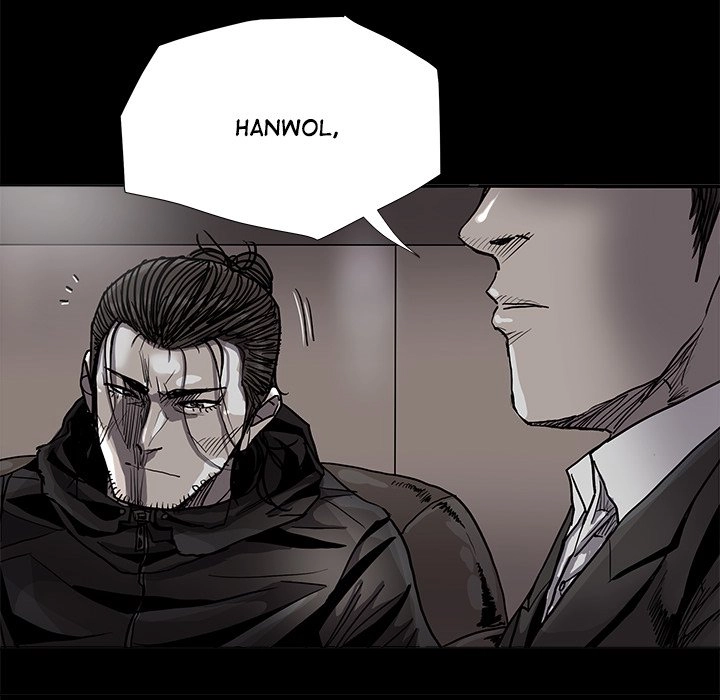 Read The Blue Land chapter 83 image 58 on Lezhin