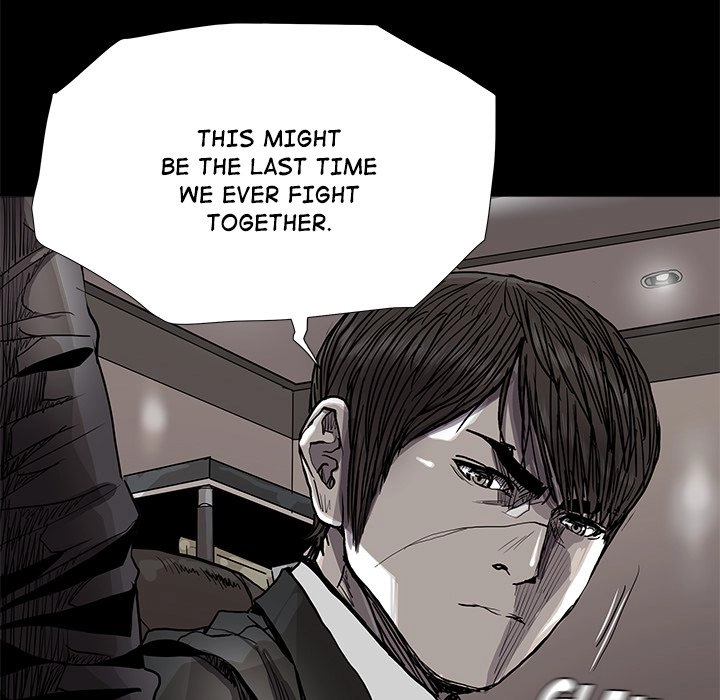 Read The Blue Land chapter 83 image 59 on Lezhin