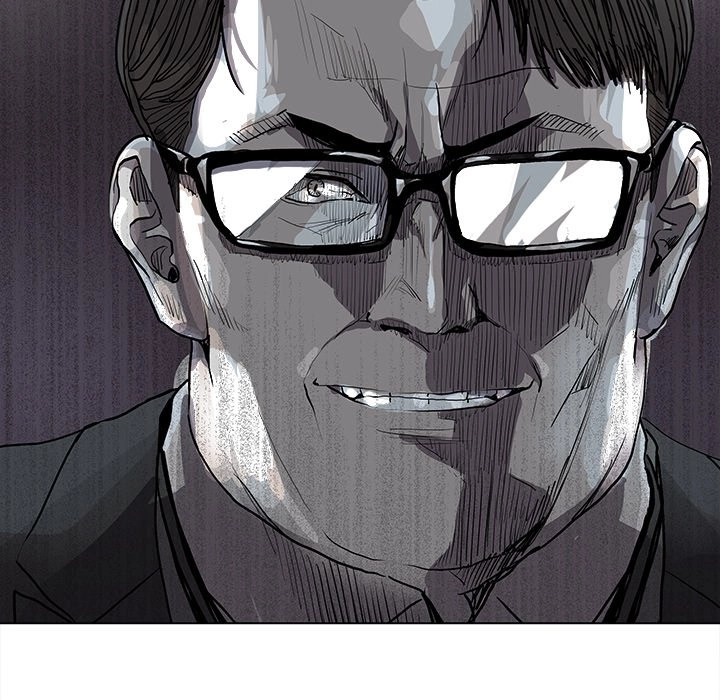 Read The Blue Land chapter 83 image 6 on Lezhin