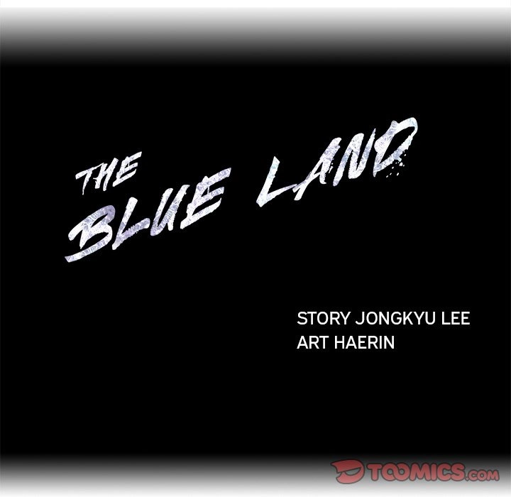 Read The Blue Land chapter 83 image 7 on Lezhin