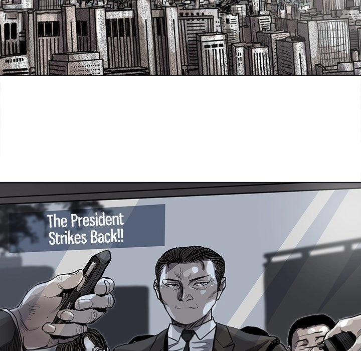 Read The Blue Land chapter 83 image 9 on Lezhin