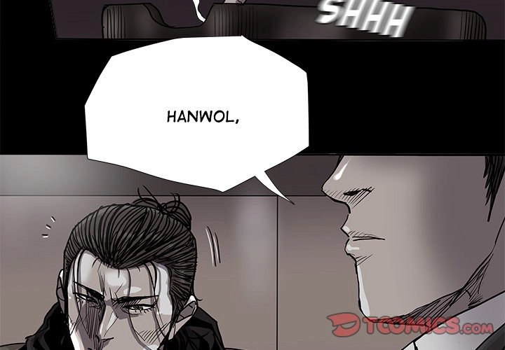 Read The Blue Land chapter 84 image 1 on Lezhin