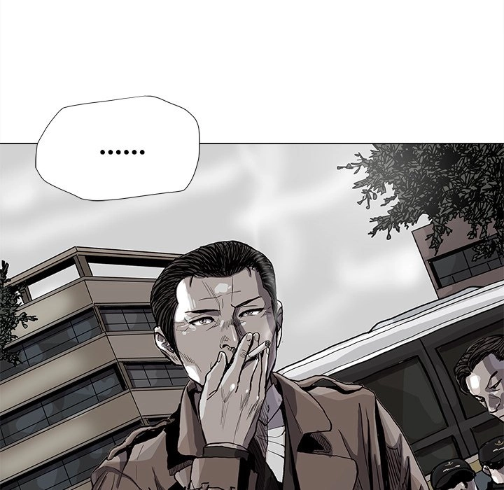 Read The Blue Land chapter 84 image 13 on Lezhin