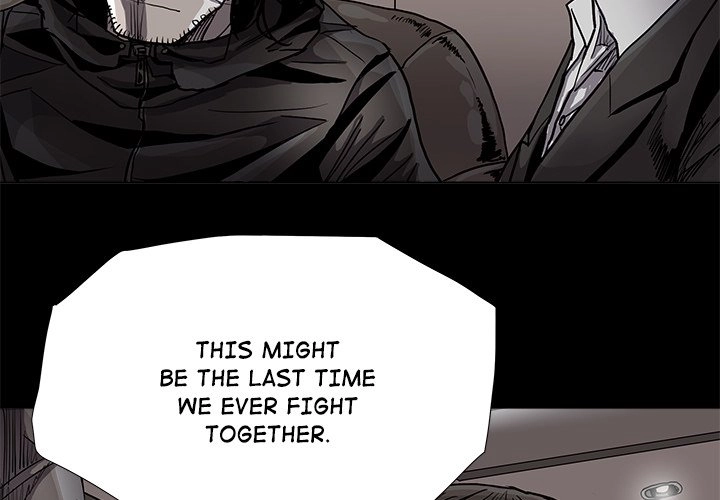Read The Blue Land chapter 84 image 2 on Lezhin