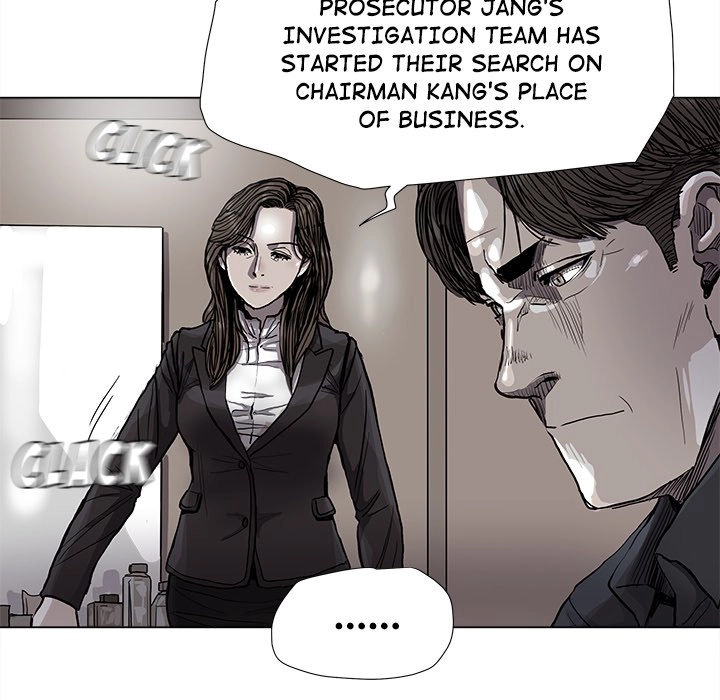 Read The Blue Land chapter 84 image 21 on Lezhin